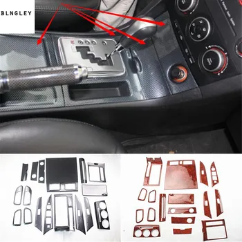 Безплатна доставка, 1 лот, автомобилен стайлинг за 2006-2011 Mazda 3, покритие от ABS-пластмаса от въглеродни влакна или дървена покритие за интериора