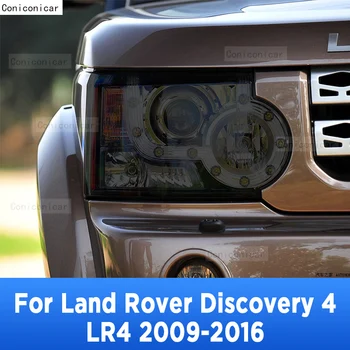 Защитно фолио за фарове, защитно фолио от надраскване, етикети от TPU за Land Rover Discovery 4 LR4 2009-2016 Аксесоари