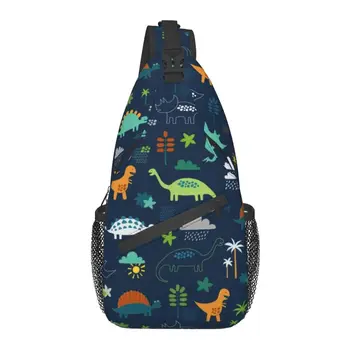 Модерна чанта-прашка с динозавром за колоездене, къмпинг, мъжка чанта с хубав модел на динозавър, раница през рамо, с раница на рамо