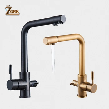 Смесител за кухненска мивка ZGRK, монтирани на бортике, месинг смесител за мивка с функции за пречистване на вода, смесител за кухня