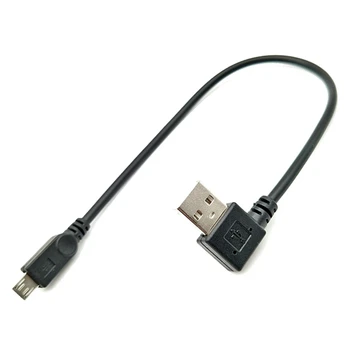0,2 m от USB преди Micro usb-Къс кабел за бързо зареждане, 90-градусов кабел за трансфер на данни USB C Micro USB за всички смартфони