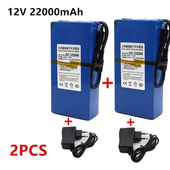 1-2 бр. нов литиево-йонна батерия dc 12 v 22000 ма батерия, зарядно устройство ac-голям капацитет за съхранение с 4 вида на развитие на трафика