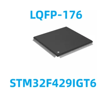 1 бр./лот, нов STM32F429IGT6 LQFP176