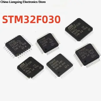 10ШТ STM32F030C8T6 STM32F030CCT6 STM32F030C6T6 STM32F030R8T6 STM32F030RCT6 STM32F030K6T6 STM32F030F4P6 STM32F STM LQFP 32-битов