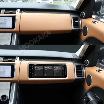 12,3 инча За Land Rover Excutive/Vogue Версия на Колата Втори пилот Мултимедиен от въглеродни влакна волана Климатик, LCD метър