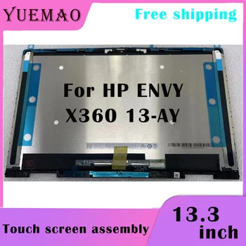 13,3 инча, FHD 1920X1080 EDP LCD led сензорен екран възли за HP ENVY X360 13-AY Лаптоп Смяна на сензорен дисплей В събирането на