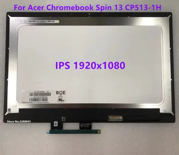 13,3 на Лаптопа с LCD дисплей, Сензорен Екран на Таблета Събрание за Acer Chromebook Spin 13 CP513-1H Дисплей Панел Подмяна на IPS резолюция 1920x1080