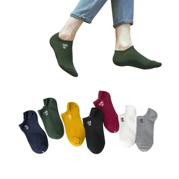2 чифта чорапи до глезена, творчески обикновена чорапи с надпис 