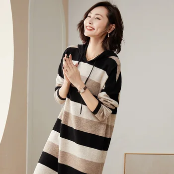 2022 Нов пуловер от 100% чиста вълна, женски вязаное рокля с качулка, дълъг шарен пуловер, пола, вълнен пуловер