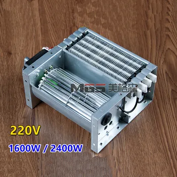 220 В PTC нагревател с постоянна температура ptc нагревателен елемент нагревателен модул 1600 W / 2400 W керамични домакински термостат