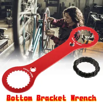 24 Инсталационния инструмент Hollowtech 44/46 мм Дръжка на Велосипеди-ниска категория инструмент за ремонт на велосипеди на велосипеди ключ инсталационен гаечен ключ