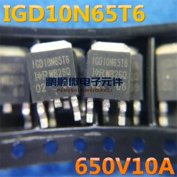 30 бр. оригинален нов IGD10N65T6 KD10N65ETM 650 В 10A IGBT тръба TO-252