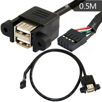 50 см, определяне на женската панел с два USB 2.0 A - 10P, кабел за дънната платка с жак 0,1