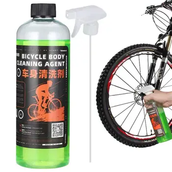 500 мл пречистване на вериги и кутия Ефективен спрей за почистване на велосипедни вериги, спрей за почистване на велосипедни вериги за трансмисии под наем, шоссейного велосипед МТВ