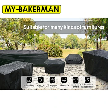 75 Размера на Водоустойчиви калъфи за градински мебели за двор от дъжд и сняг, калъфи за столове за дивана, маса, стол, прахоустойчив калъф