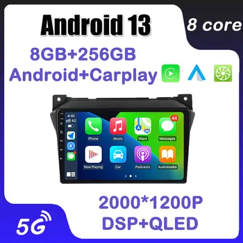 Android 13 за Suzuki Alto 2009-2017 WiFi GPS Навигация авто видео DSP No 2 Din