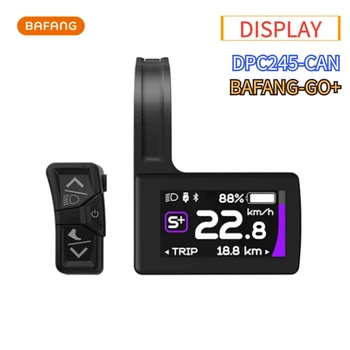 Bafang DPC245 Екран на Bluetooth 2.0 LCD цветен Bluetooth скоростомер Bafang mid motor CAN протокол M510 M560 M820 M600