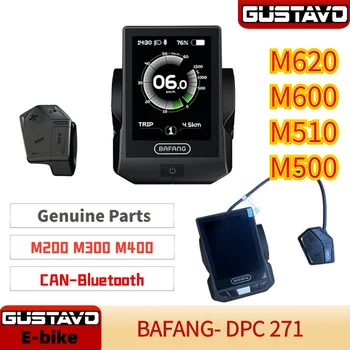 BAFANG DPC271 E-BIKE пълноцветен LCD дисплей за электровелосипеда, среднемоторный Bluetooth-дисплей, екран CAN протокол