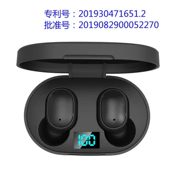 Bluetooth-съвместими слушалки с активно шумопотискане, дигитален дисплей за практикуване на бутване DF