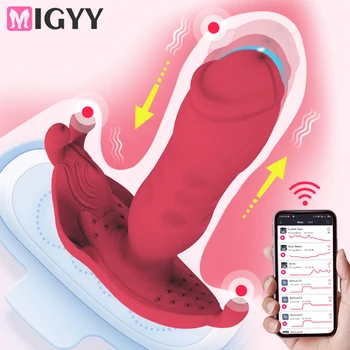 Bluetooth, телескопична анален накрайник, вибратор, дилдо за жени, приложение, вибратори с дистанционно управление, масажор на простатата, секс играчки за мъже и жени