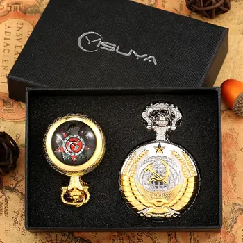 CCCP Комплекти кварцови джобен часовник за мъже и жени на СССР Комунистически Съветски Съюз Часовници Икона Висулка Луксозен сувенир, подарък Джобни часовници