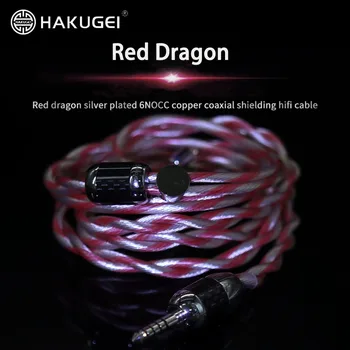 HAKUGEI Red Dragon Посеребренный 6NOCC Мед Коаксиален Екран За Слушалки Ъпгрейд Кабел 2Pin 0,78 мм MMCX за Shure SE215 KXXS
