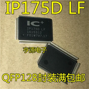 IP175D LF IP175D-LF QFP-128