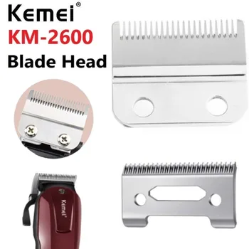 Kemei 2600 Сменное нож за рязане на коса Острието на фризьорски салон на режещата глава за електрически тример за коса, самобръсначки, машинки за подстригване