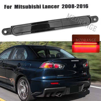 Led горната трета стоп-сигнал за Mitsubishi Lancer 2008-2016, заден стоп-сигнал, гуменият пръстен, автомобилни аксесоари