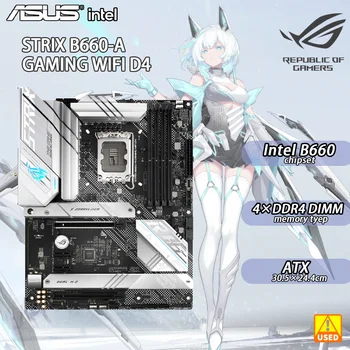 LGA 1700 ASUS ROG STRIX B660-A GAMING WIFI D4 използва чипсет на Intel B660 12-то поколение 4 × DDR4 128 GB, PCI-E 4.0 3 × M. 2 ATX