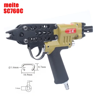 Meite SC760C пневматичен пистолет за нокти пневматичен на клетъчния телбод нов дизайн