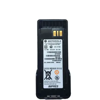 NNTN8359 Литиево-йонна батерия ATEX IMPRES NNTN8359A за XIR P8608EX XIR P8668EX DP4401Ex DP4801Ex XPR7350Ex XPR7550Ex DGP8550EX