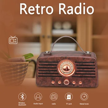 NR-4013 Преносим Класически Ретро AM FM Радио Декоративен MP3 Стерео caixa de som Bluetooth Високоговорители AUX USB, Акумулаторна батерия
