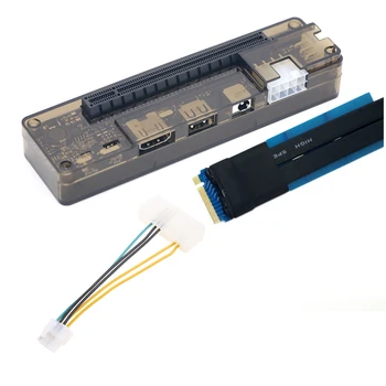 PCI-E EXP GDC, зарядно устройство за видео карти за компютър, адаптер за свързване на лаптоп към видео карта, докинг станция за лаптоп M. 2 M Key