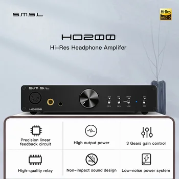 SMSL HO200 използва Балансиран усилвател на КПР за слушалки, цифров предусилвател Amplify, 6,35 мм Изход за слушалки + Едностранен предварителен изход RCA