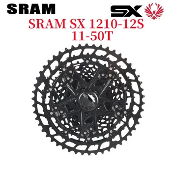 SRAM SX 1X12 S Статия Касета Звезда за Планински Велосипед CS-PG-1210-A1 Черен 12 12 S 11-50 Тона на Свободно движение МТБ Велосипеди Ръкохватката