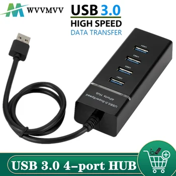 WvvMvv 4 Порта USB 2,0 3,0 HUB Ивица на Високоскоростен hub Бърза Мультирасширение За десктоп Адаптер за Лаптоп USB 3.0 ХЪБ