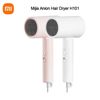 Xiaomi Mijia Аниони сешоар H101 за грижа за косата Бързо сушене 1600 W Силен вятър Професионални пътни сгъваеми сешоари за коса география