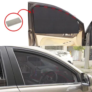 Авто козирка, универсален магнитен окото завеса, дишаща и предотвращающая попадение на преките лъчи на прозореца на колата, шторка, магнитна защита от слънцето