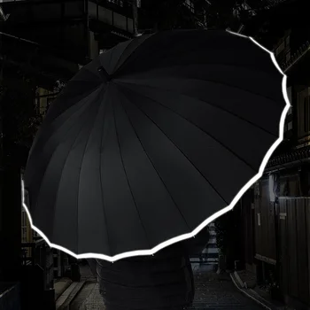 Автоматичен чадър-нож с дълга дръжка Японски самурайски чадър мъжки прав прът с високо отразяващи каишка