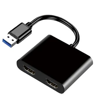 Адаптер, съвместим с USB 3.0 и двоен HDMI, лесен за използване, широка съвместимост с повечето операционни системи