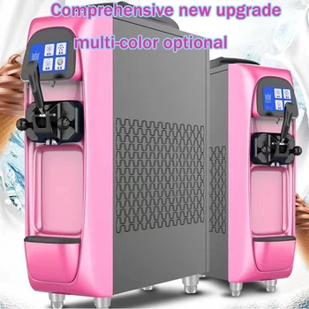 Аромат за сладолед, мини-автомат, конус 2023, новост на продукта