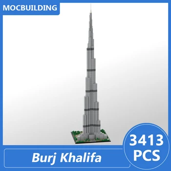 Архитектурен модел Burj Khalifa в мащаб 1/800, съвместима с 21046 Moc, строителни блокчета, играчки, подаръци, 3413 бр.
