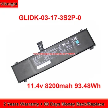 Батерия GLIDK-03-17- 3S2P-0 за Getac BATRGLIDK3-6102 11,4 8200 mah 93,48 Wh литиево-полимерна литиево-йонни акумулаторни батерии