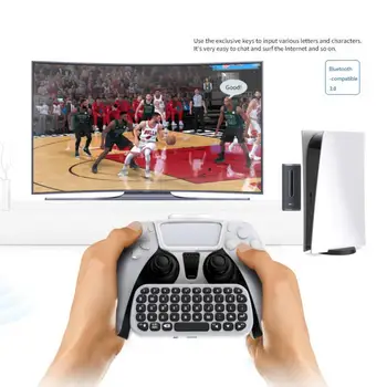 Безжичен Геймпад Клавиатура За PS5 Контролер Чат Панела на Външната Панел Клавиши Поддръжка на Чат, Гласова Клавиатура Игрови Аксесоари
