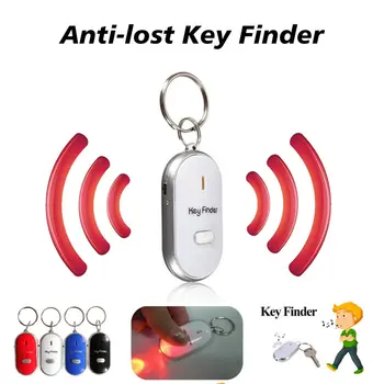 Безжична led свирка за търсене на ключове, мигащи звукова аларма, контрол на звука, аларма, анти-изгубен ключодържател за търсене на ключове, тракер с брелоком за ключове