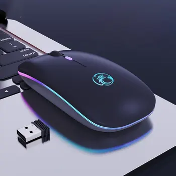 Безжична мишка с Bluetooth-съвместима RGB акумулаторна Безжична мишка компютърна ергономична детска мишка с led подсветка за преносими КОМПЮТРИ