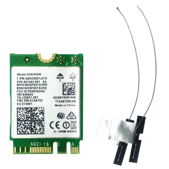 Безжична Мрежова карта AC8265 2.4 Ghz-5 Ghz Двухдиапазонная карта M. 2 Wifi с Гъвкава антена поколение IPEX4 за в jetson Nano