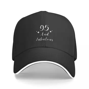 Бейзболна шапка, забавна тениска 95 и страхотна, страхотна риза 95-годишна давност, на добри идеи за подарък на 95-ти рожден ден, шапка кралица на 95-ти рожден ден