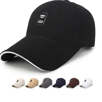 Бейзболна шапка Тръмп MAGA от памук с бродерия, регулируем шапка за татко, регулируеми шапки Тръмп